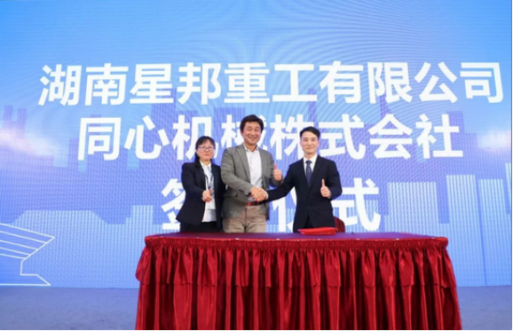 MK(中国),湖南车载式高空作业平台 MK(中国),湖南车载式高空作业平台