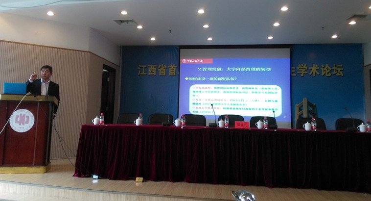 zysf发布时间