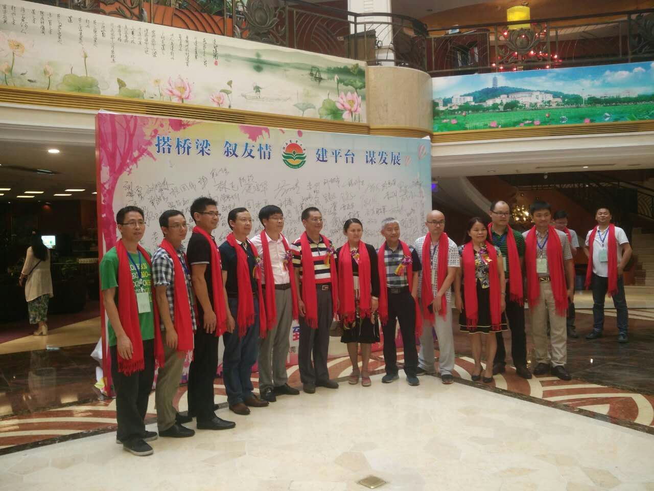 魏群生校友为执行会长