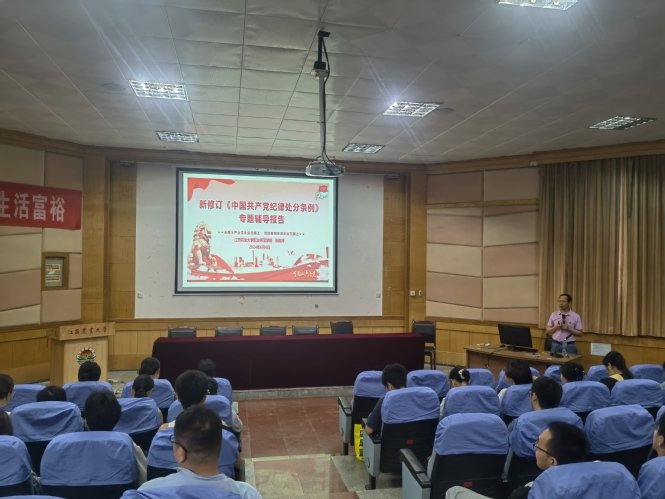 教学办公室：0791-83813572