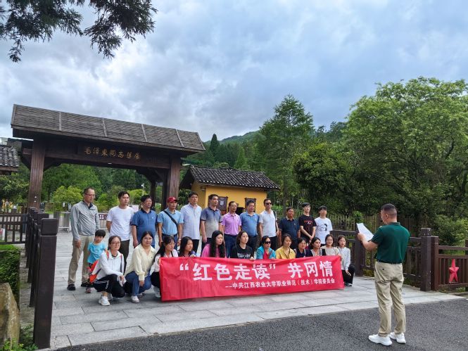 扎实推进日职联赛程最新版下载贯彻习近