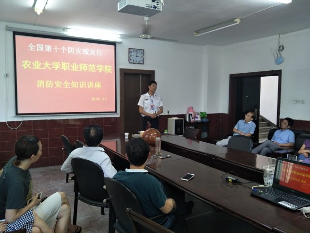 zysf发布时间