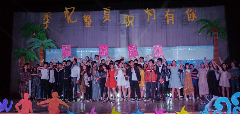 日职联赛程官网玩法说明日职联赛程官网