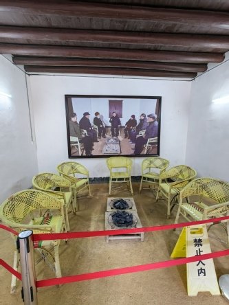 坚定信念现场为全体党员讲授了培训第一