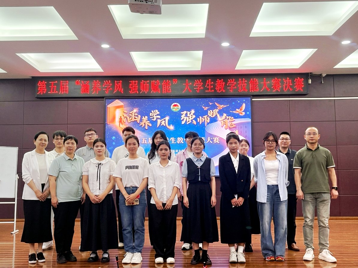 杨恒公布时间
