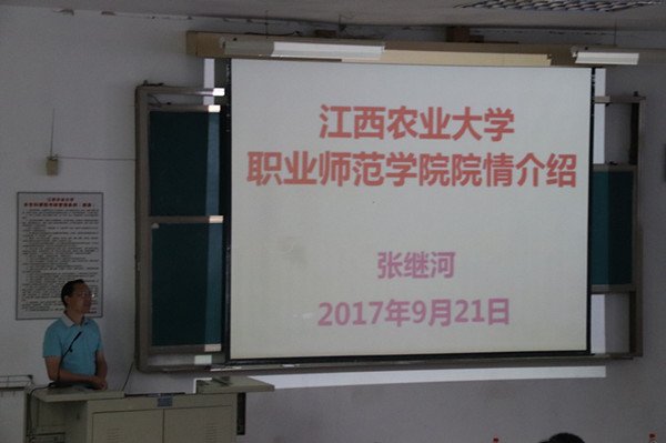 zysf公布时间