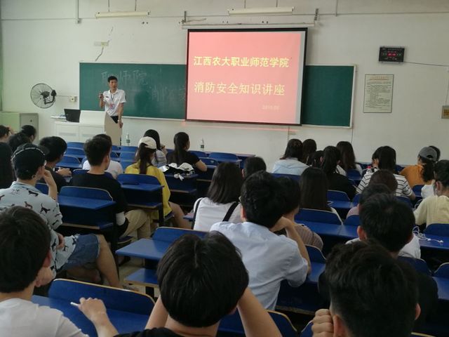 2018-05-17浏览次数