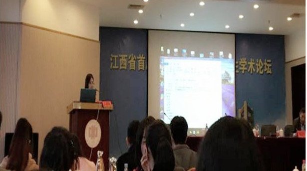2016-11-22浏览次数