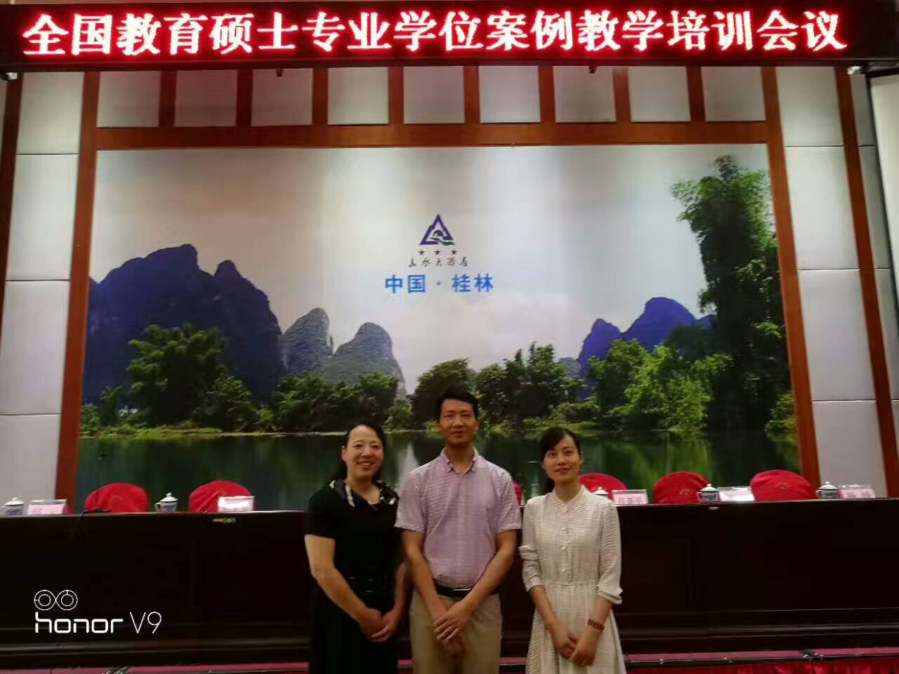 zysf发布时间