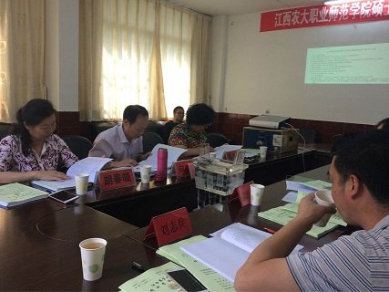 zysf发布时间