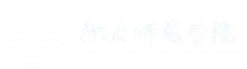 学工办公室